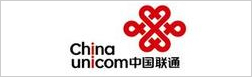 中国联通