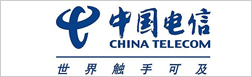 中国电信