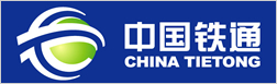 中国铁通