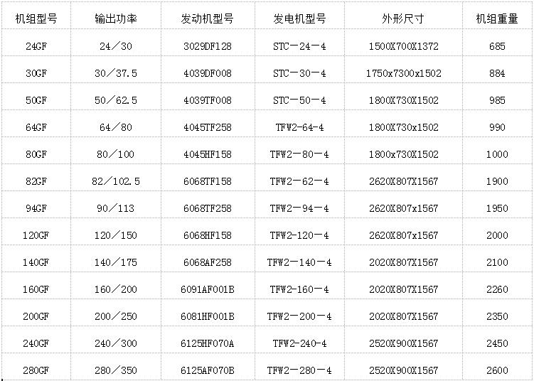 QQ截图20200702161552.jpg